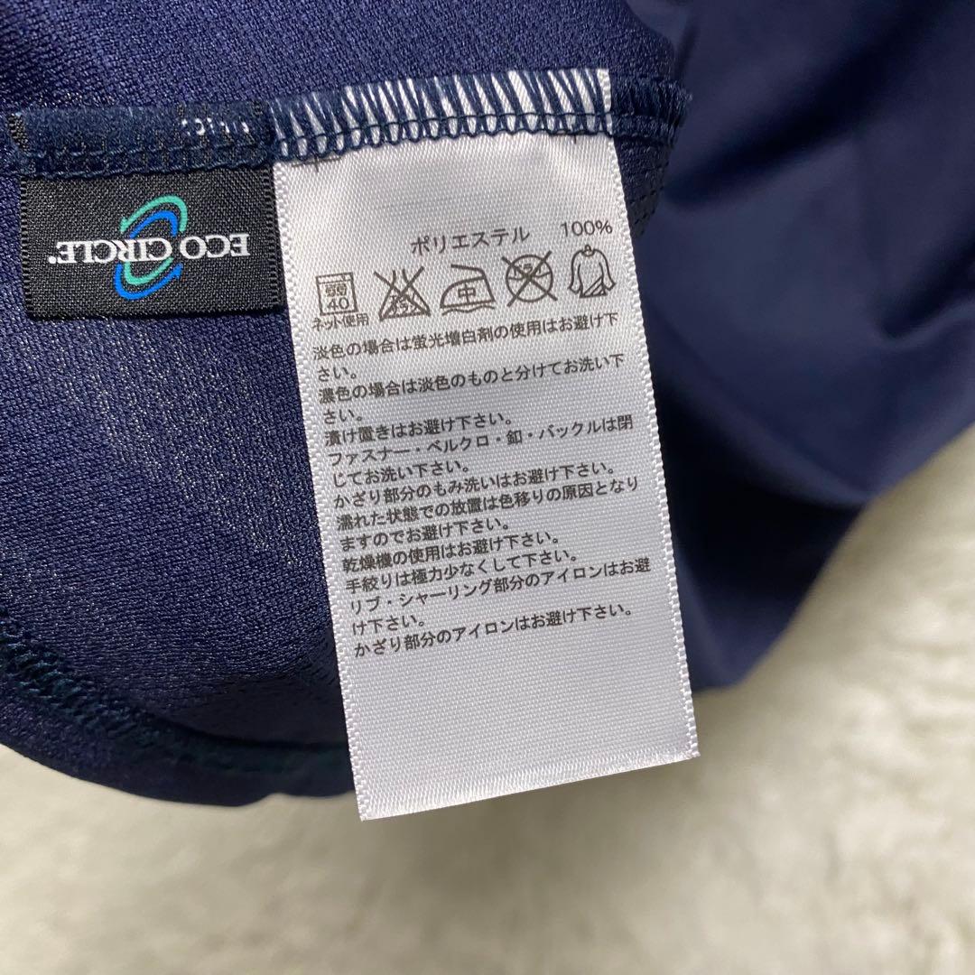 美品　サッカー　日本代表　2014年　ユニフォーム　XOサイズ　結束