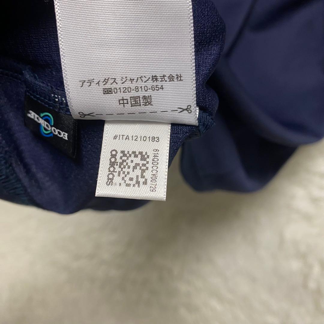 美品　サッカー　日本代表　2014年　ユニフォーム　XOサイズ　結束