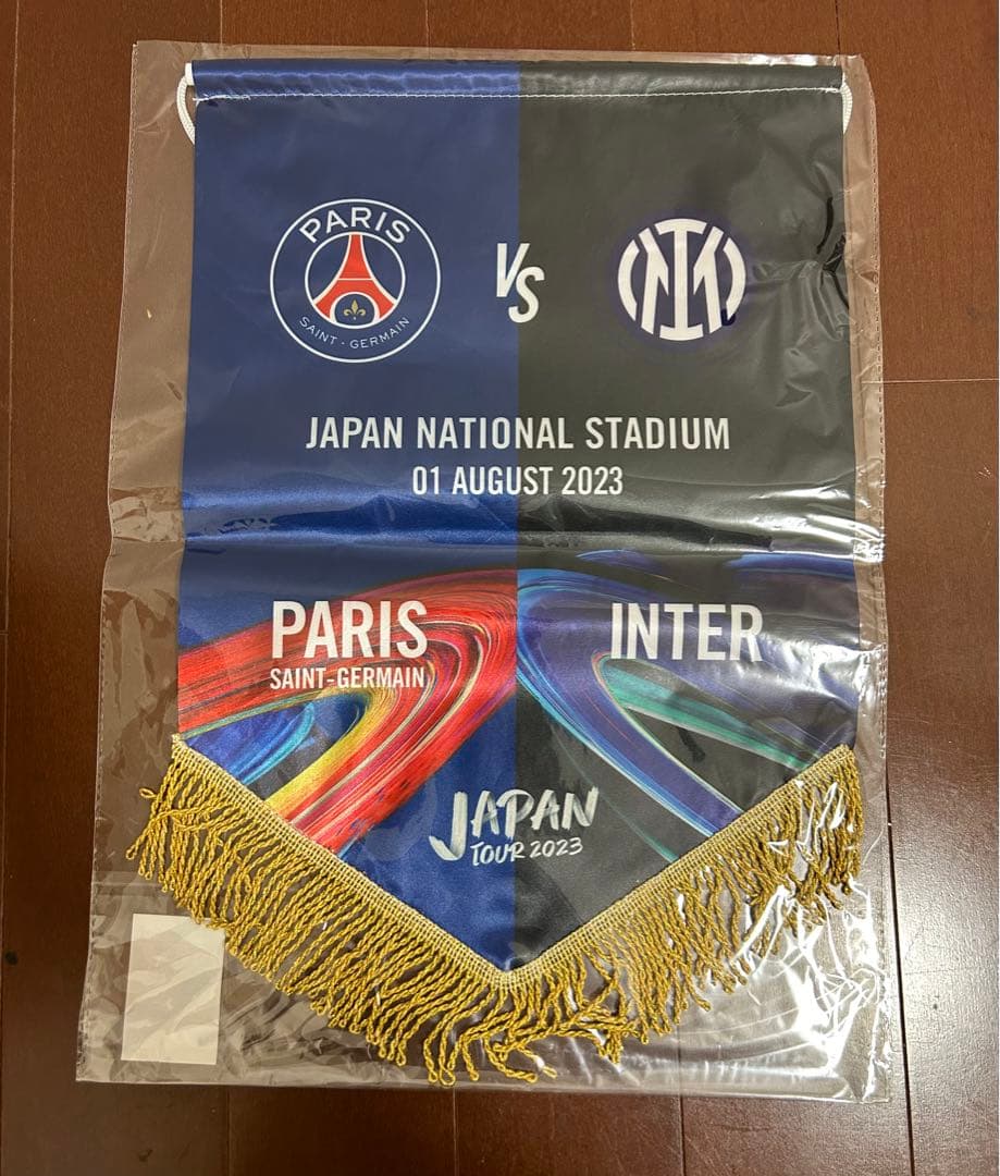 サッカー　パリサンジェルマン ジャパンツアー2023 VIP席記念グッズ