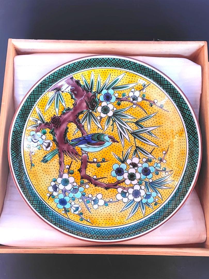 九谷焼 清山造 黄彩金彩 花鳥文 大皿31cm 木箱付 / 絵皿 飾り皿 古美術