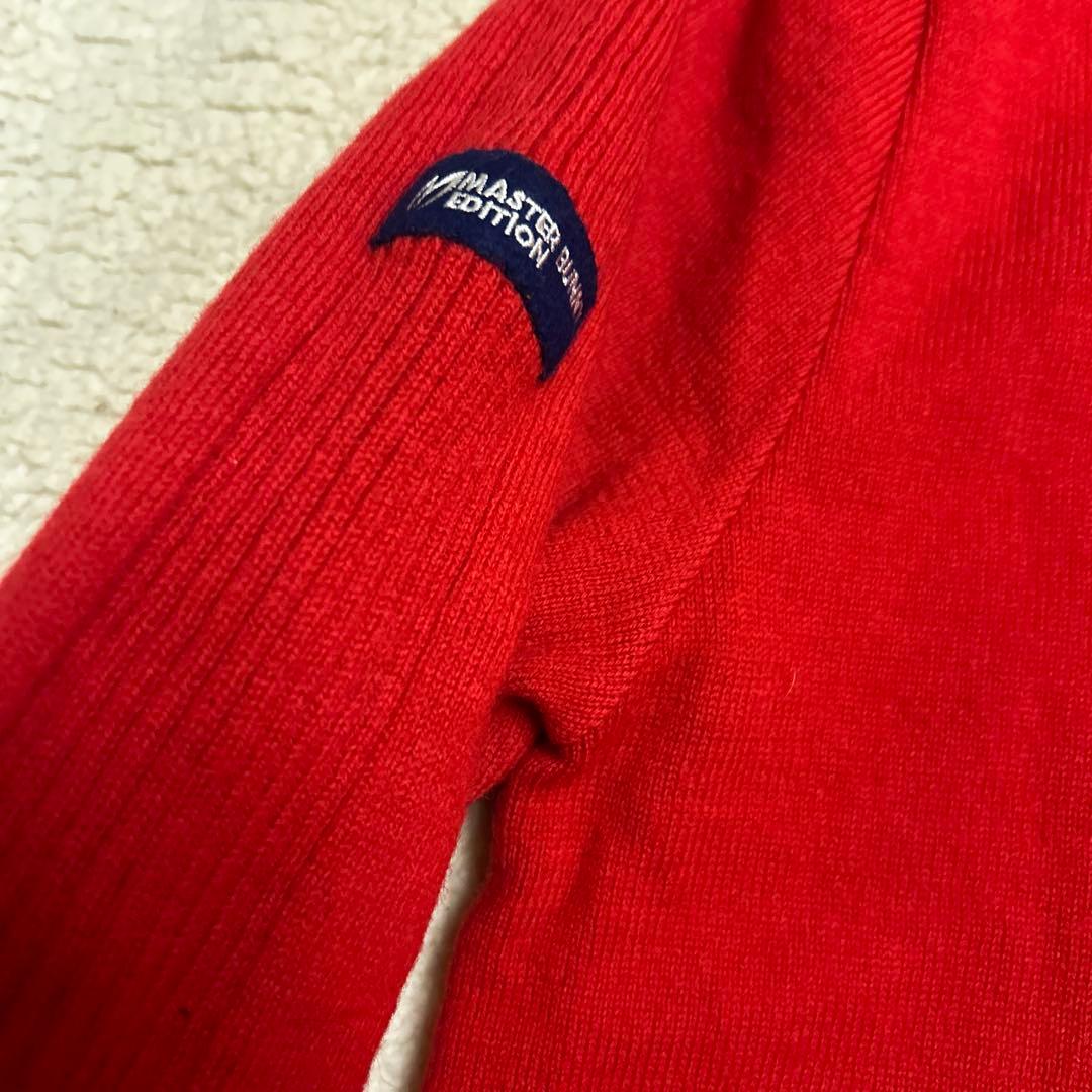 マスターバニーエディション　ジャケット