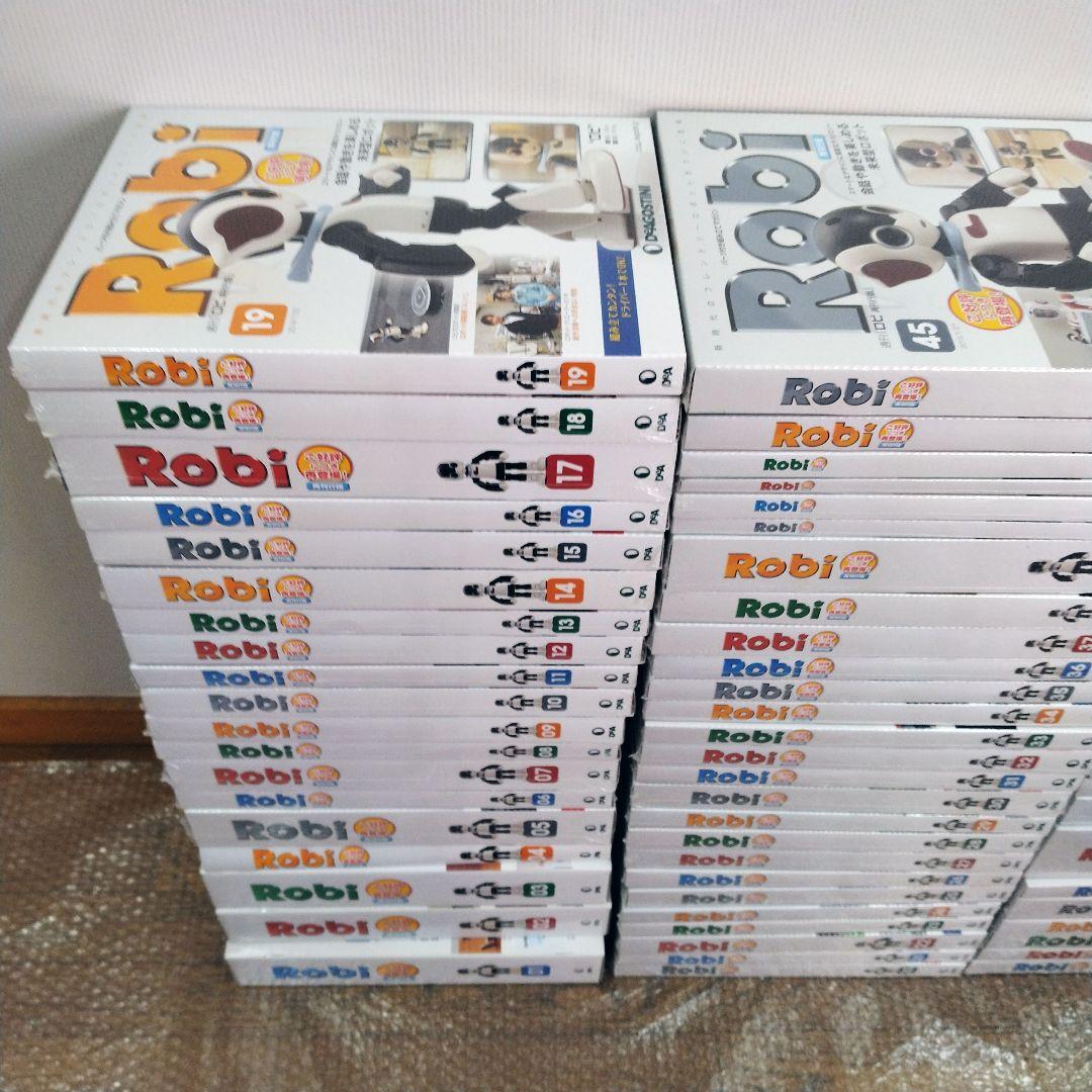 ロビ 再刊行版 全巻セット