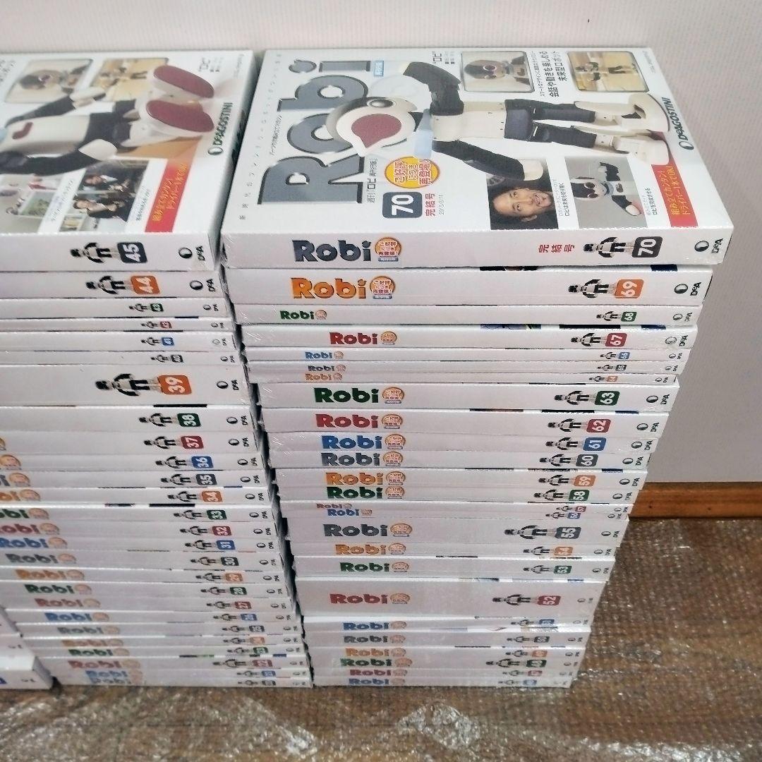ロビ 再刊行版 全巻セット