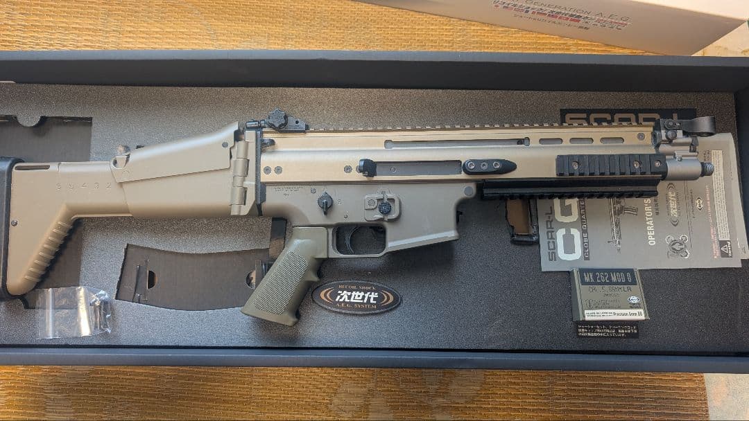 東京マルイ SCAR-L CQC 次世代電動ガン