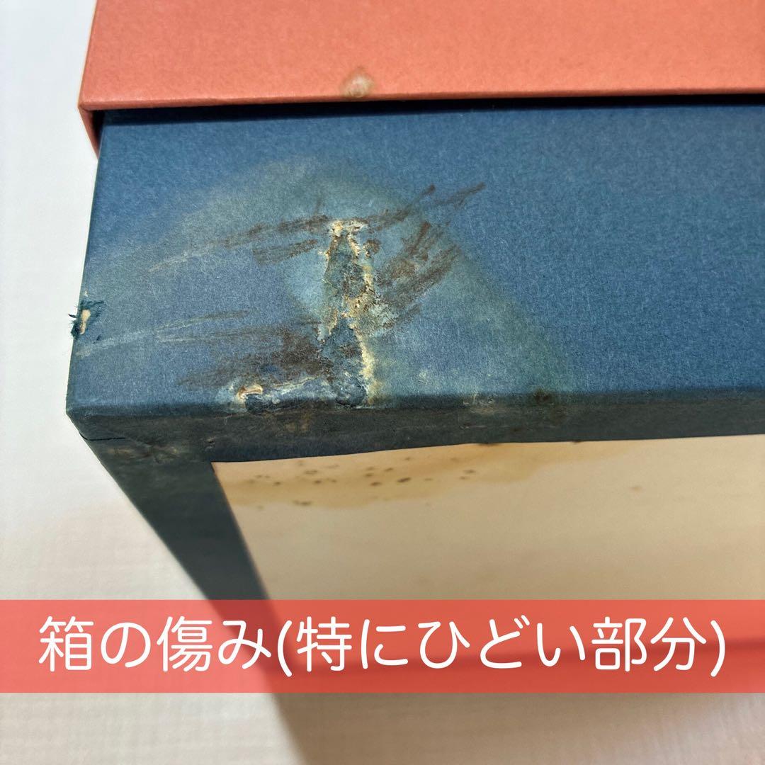 たち吉 白菊 盛鉢
