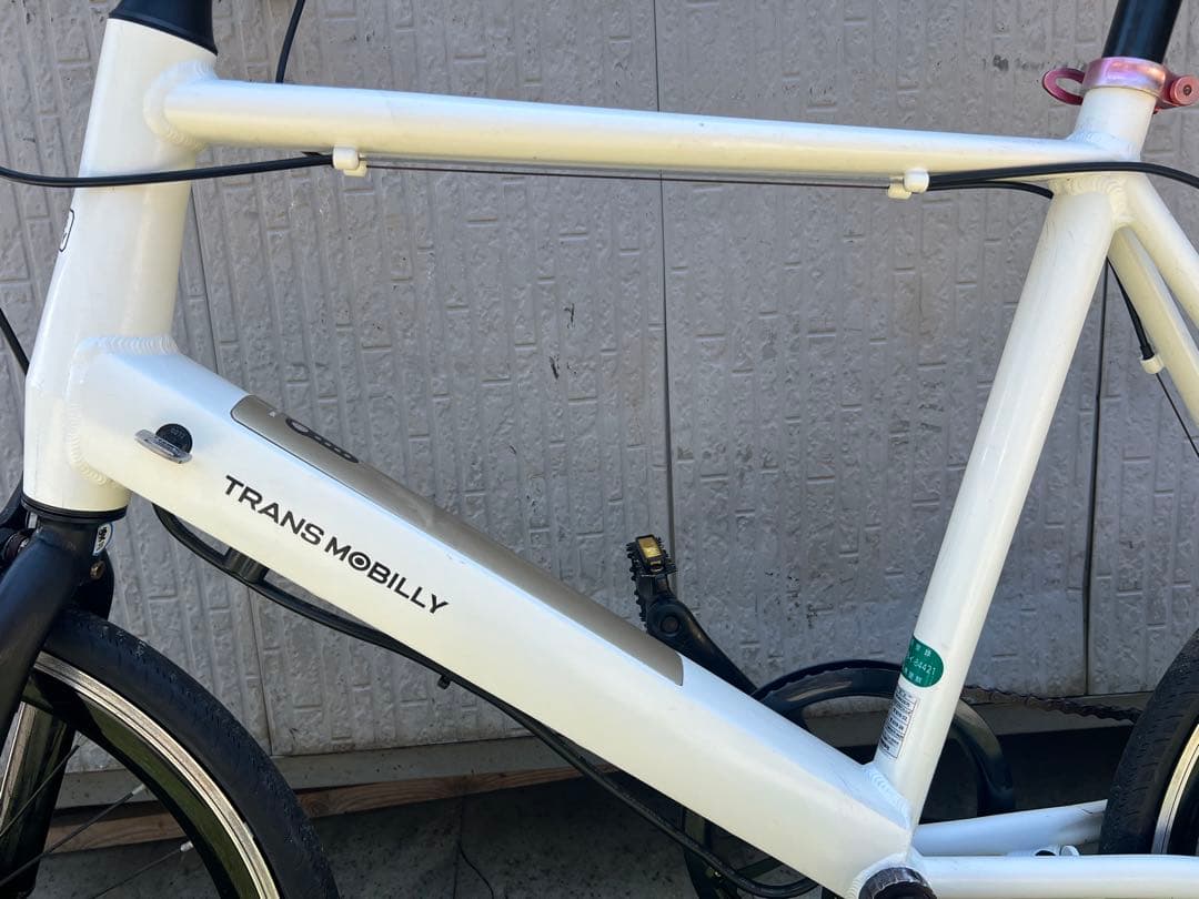 y*i様 TRANS MOBILLY 電動アシスト自転車 20インチ ※ジャンク
