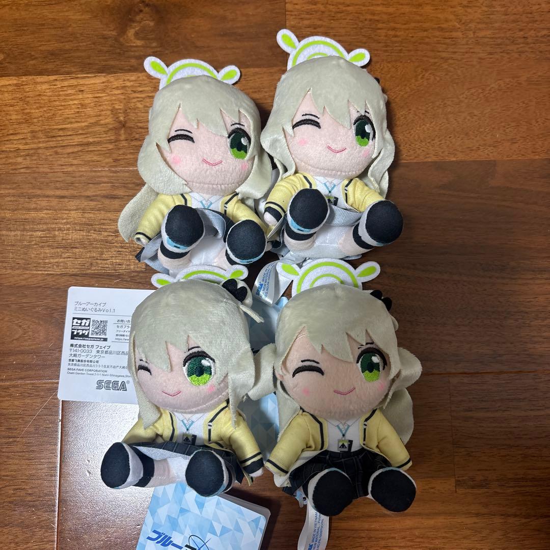 【新品】 ブルーアーカイブミニぬいぐるみ ９種合計２１体まとめ売り