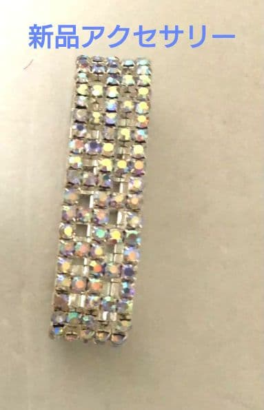 社交ダンスベリーダンスキラキラビジュなど色々セット新品アクセサリー付き