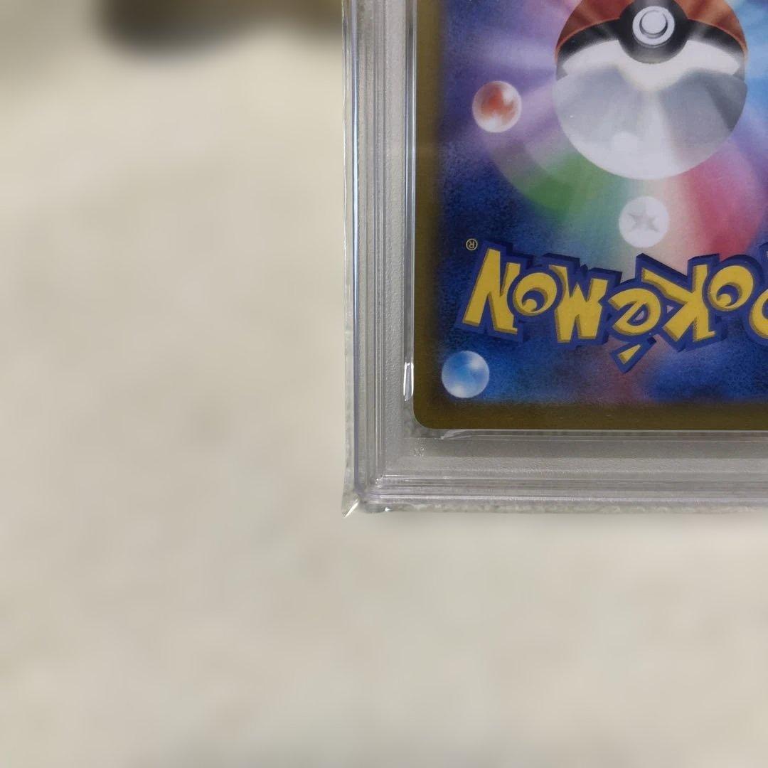 【PSA10】ポケモンカード ピカチュウ TANTO ✕ 074/SV-P