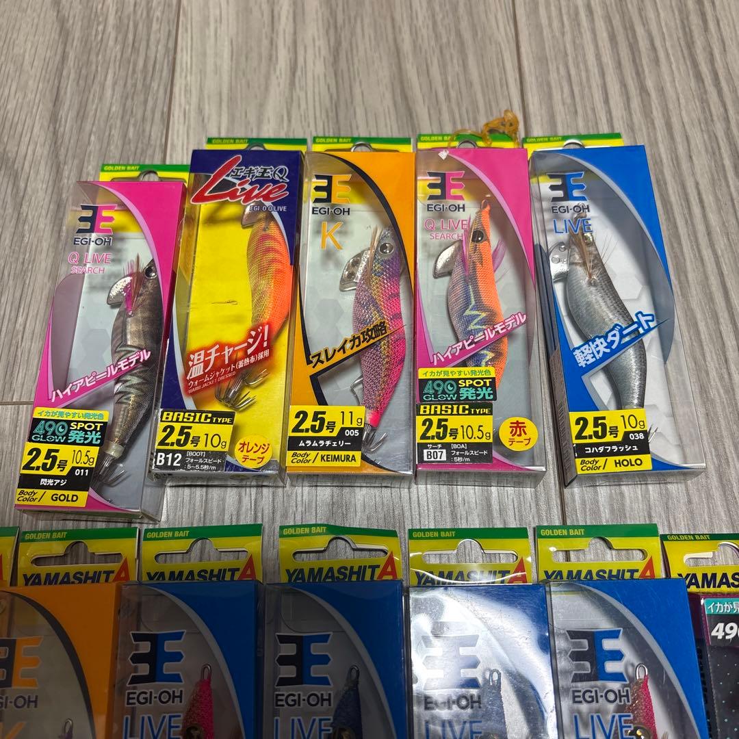 EGI-OH LIVE エギ 2.5-3.5号セット