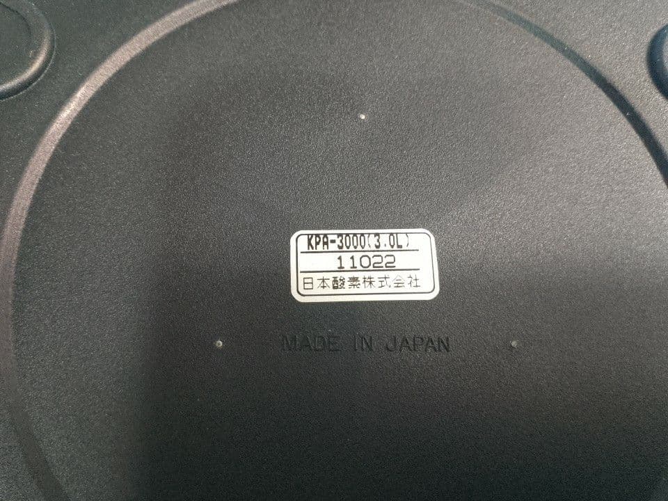 シャトルシェフ　shuttle chef 保温調理鍋 KPR-3000 未使用品