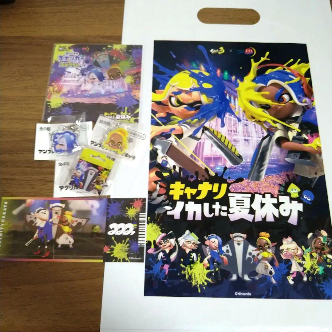 スプラトゥーン キャナリ すりみ連合 6点セット