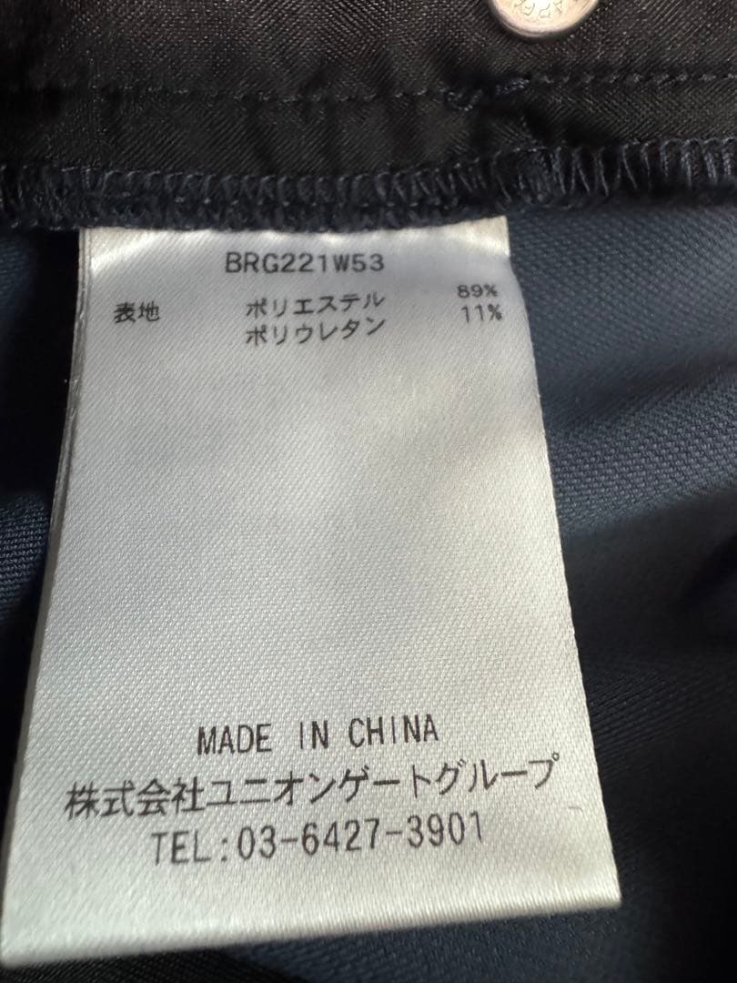 BRIEFING GOLF レディースXS　クルーズコレクションクロップドパンツ