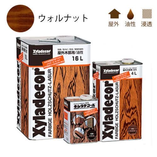 お庭に、テラスに♪組み立て不用！完成品『ガーデンテーブル』2人掛けサイズ