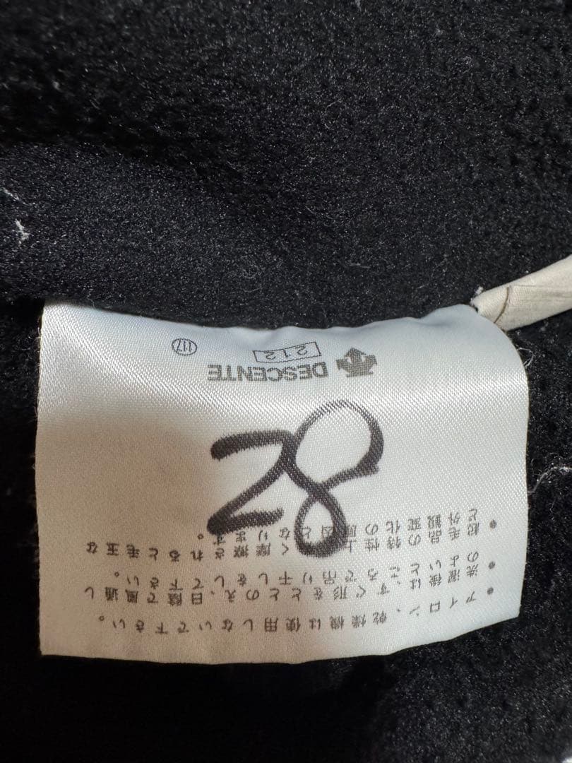 プロ支給品 使用グローブと服