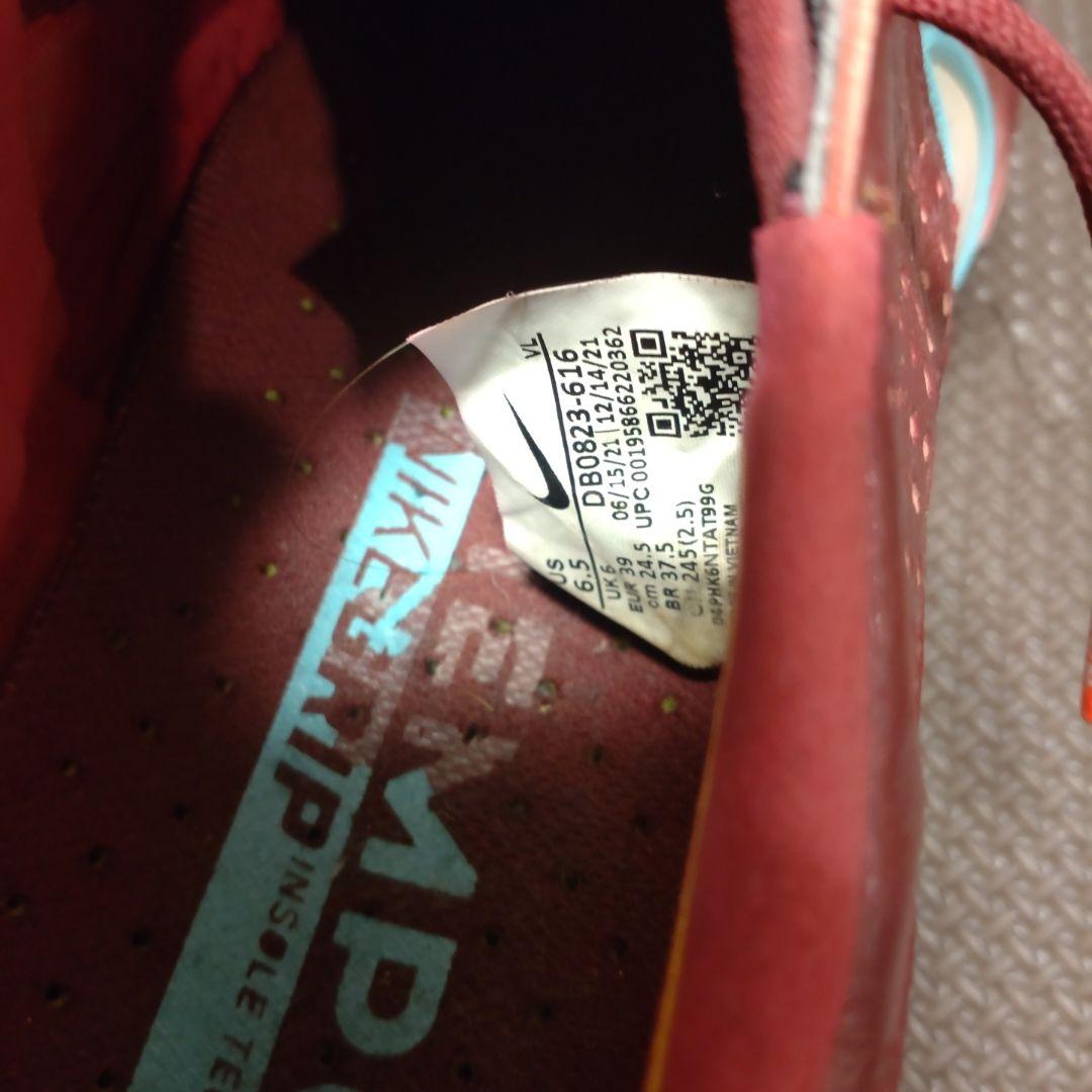 Nike Tiempo サッカーシューズ