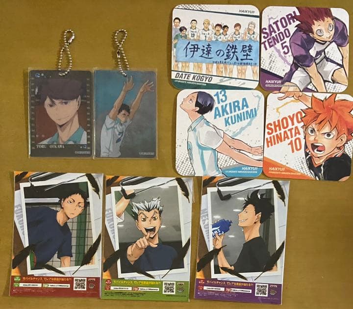 ハイキュー!! グッズセット 一番くじ【バラ売り⭕️】