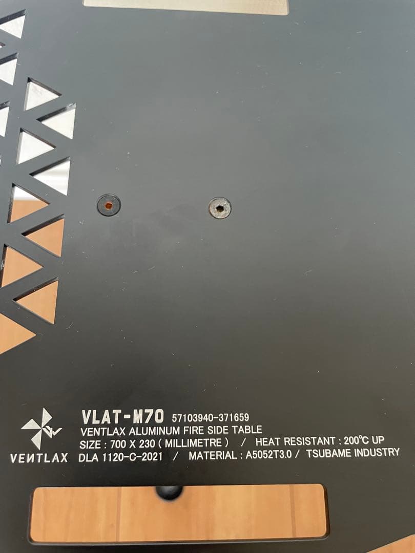 VENTLAX TAKIBI SIDE TABLE「VLAT-M70」