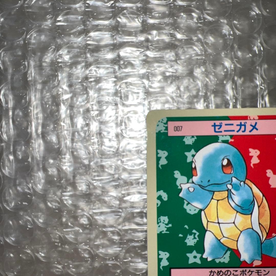 ゼニガメ カメール カメックス トップサン 裏青 ブルーバック ポケモンカード