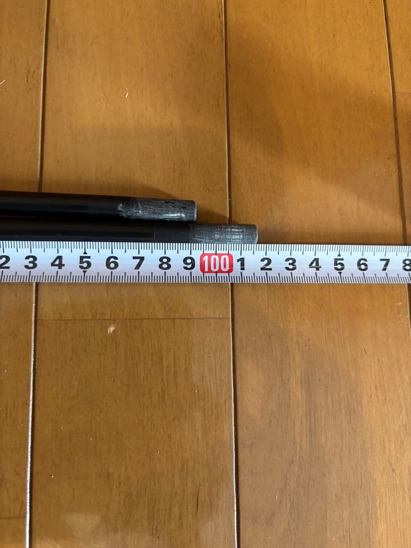 UST MAMIYA ATTAS MB HY 55R 2本セット