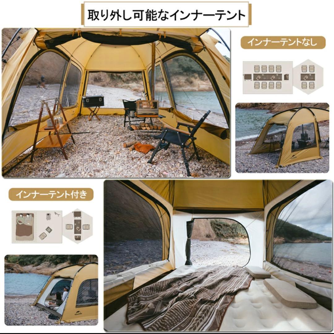【美品】　Naturehike ネイチャーハイク　ツールーム　Dune10.9