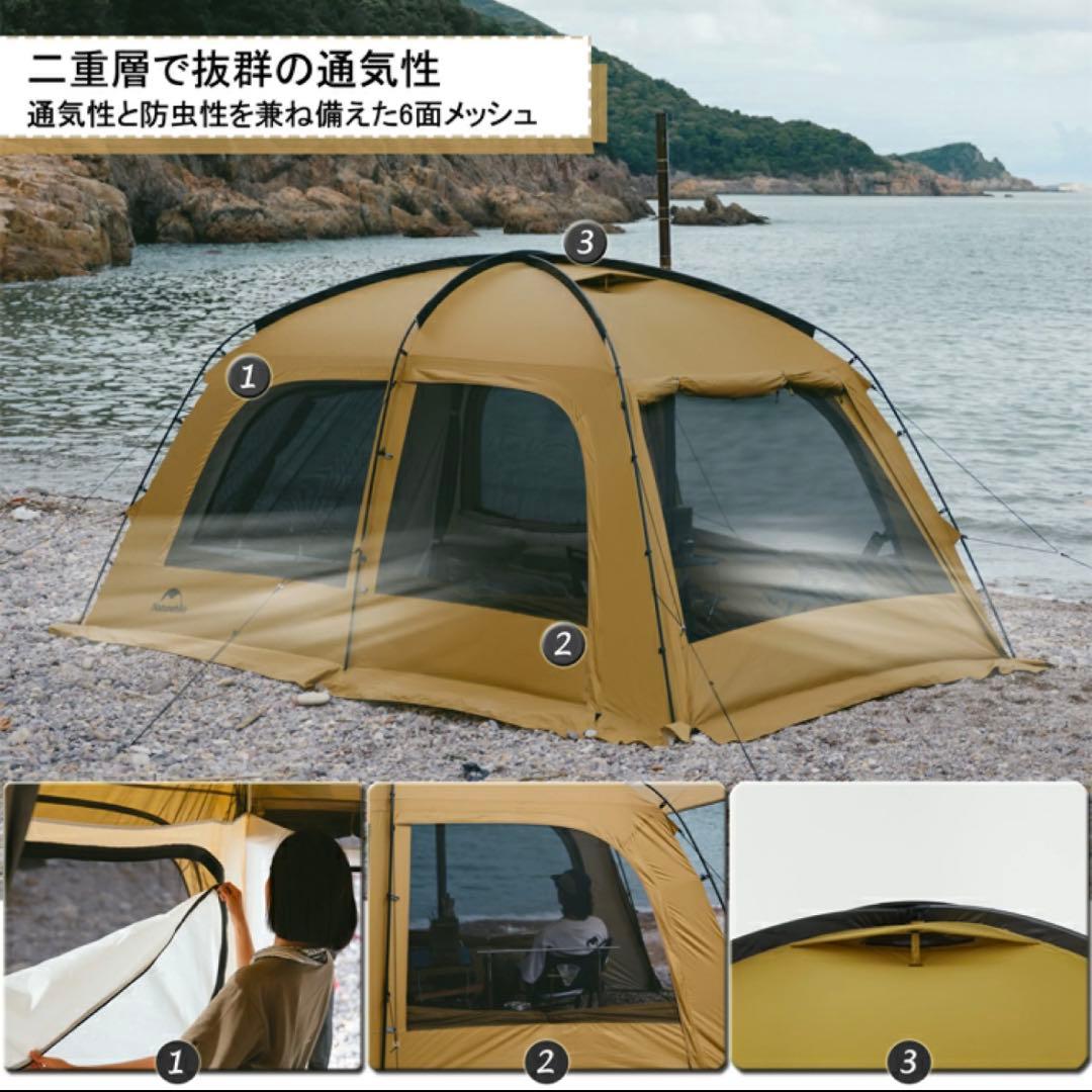 【美品】　Naturehike ネイチャーハイク　ツールーム　Dune10.9