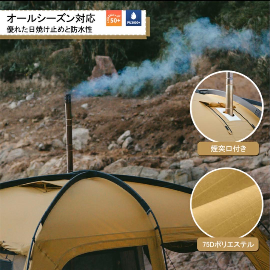 【美品】　Naturehike ネイチャーハイク　ツールーム　Dune10.9