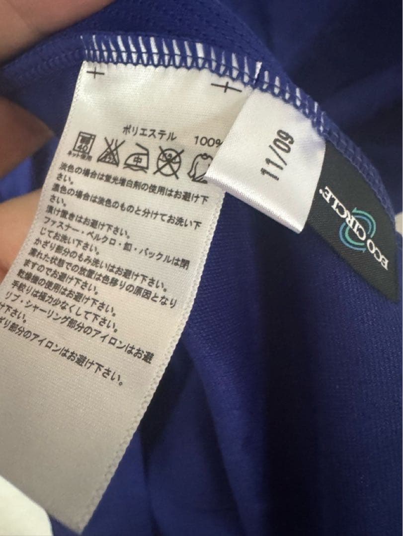 日本代表　ユニフォーム　AKB48 板野友美　新品　M Oサイズ　T.ITANO