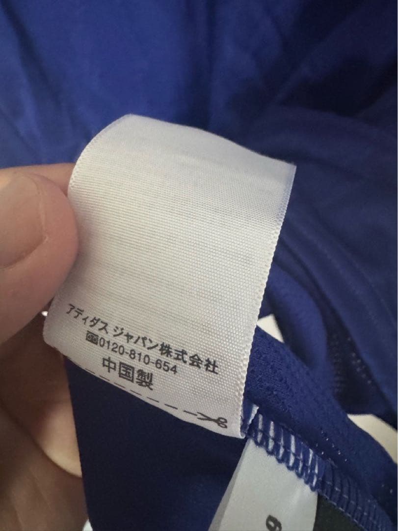 日本代表　ユニフォーム　AKB48 板野友美　新品　M Oサイズ　T.ITANO