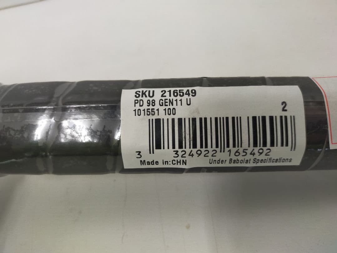 Babolat Pure Drive テニスラケット グリップサイズ2