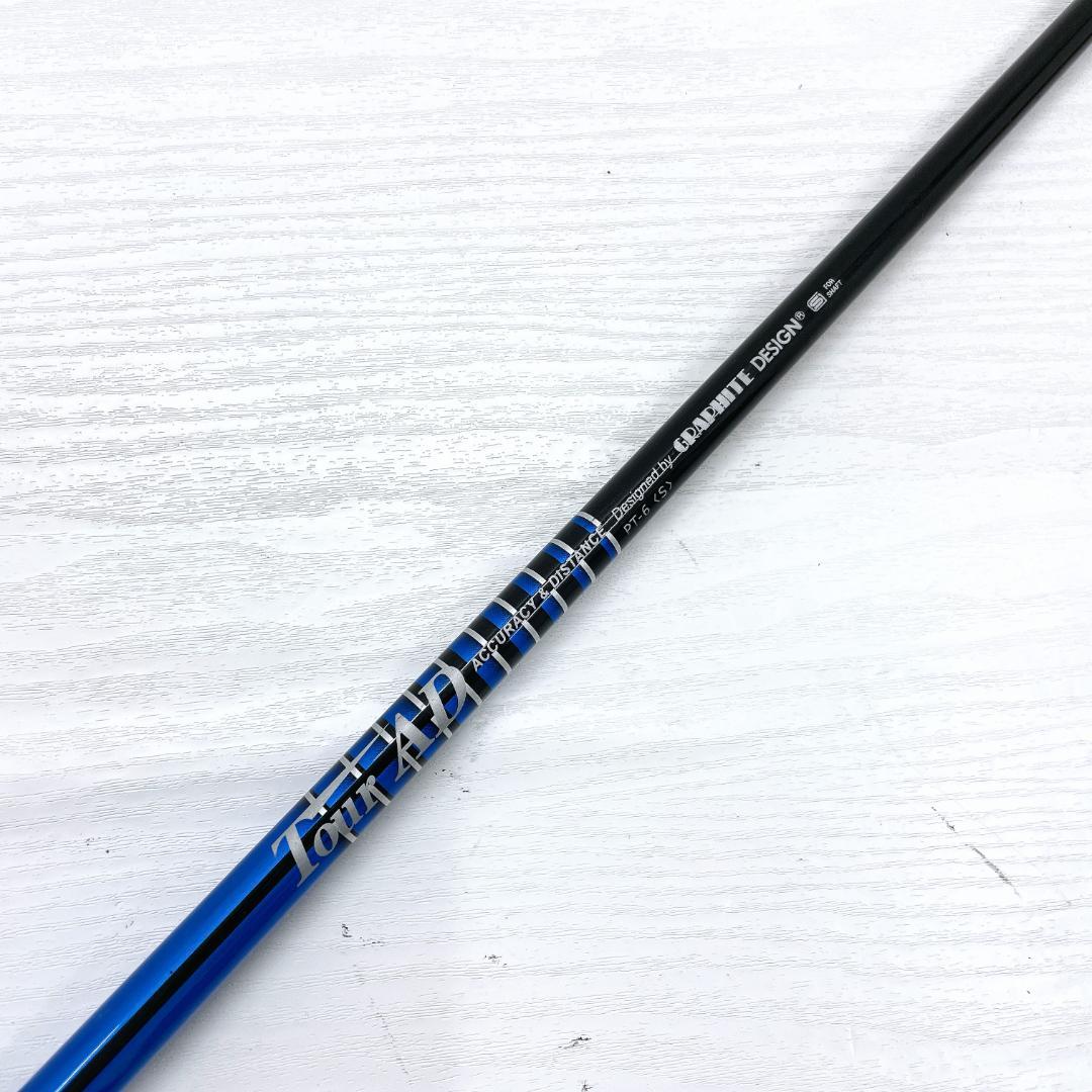 Tour AD PT-6 ツアーAD 短尺 ドライバー 1w シャフト S
