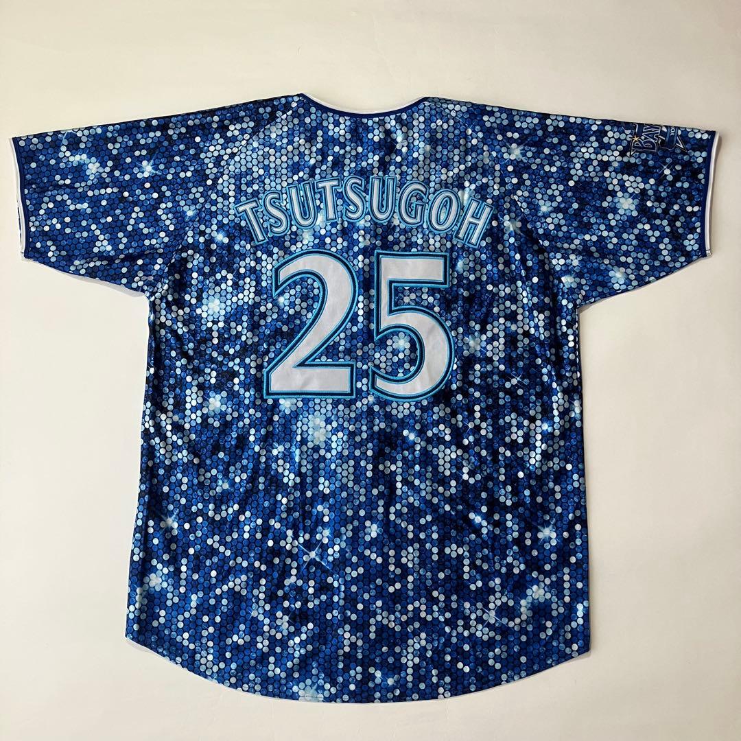 筒香嘉智 横浜ベイスターズ ユニフォーム 刺繍 スターナイト 2018