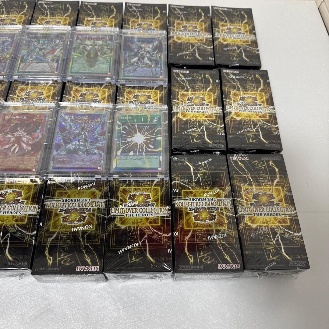 遊戯王リミットオーバーコレクション新品未開封シュリンク付き24BOX＋開封カード