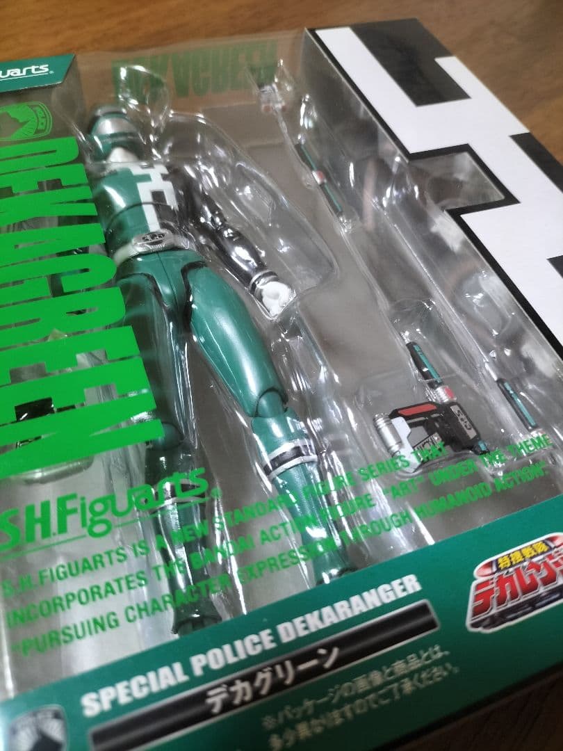 魂ウェブ限定 SHFiguarts デカグリーン