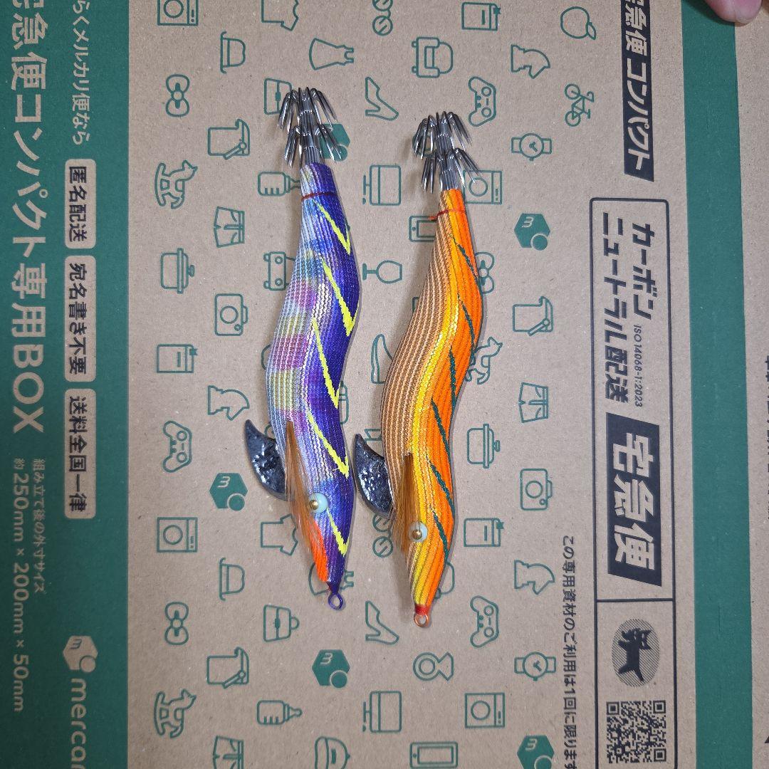 餌木猿12本セット 未使用品11中古1　廃盤カラー等有