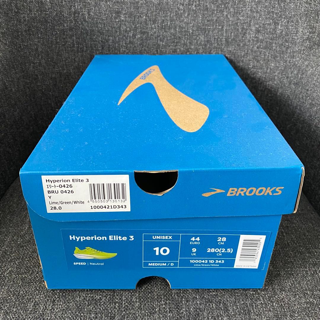 【新品】ブルックス BROOKS ハイペリオンエリート3 ランニングシューズ