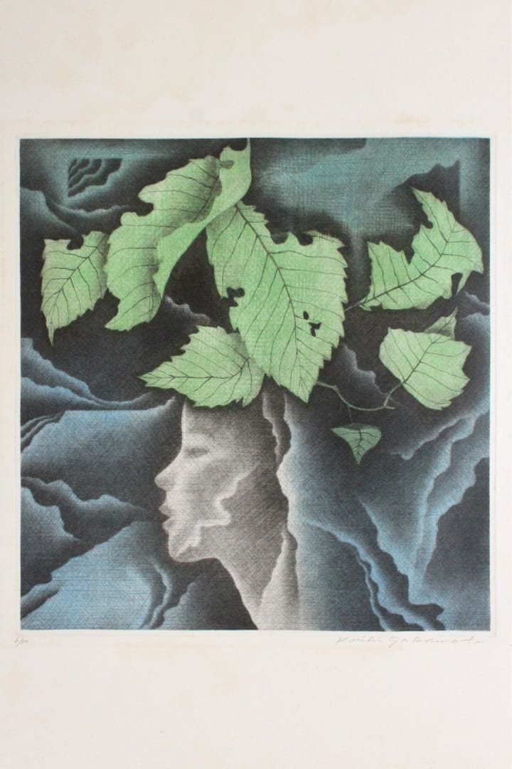 No4826 額装　坂本好一　銅版画「夏の蔭(B)」　6/30 　畳箱　送料無料