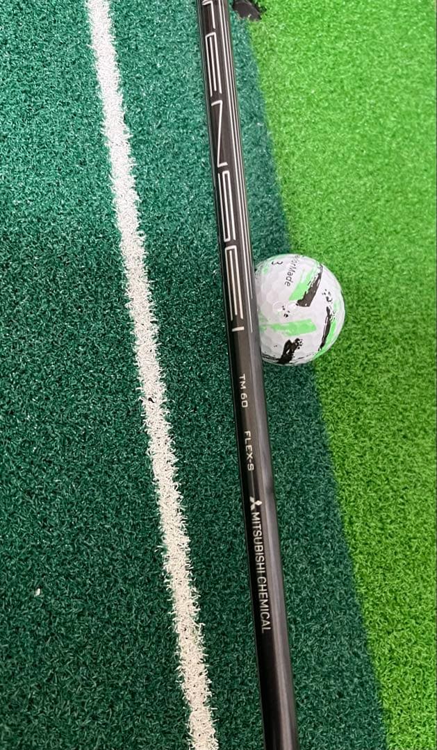 TaylorMade Stealth 2 U4ユーティリティクラブ