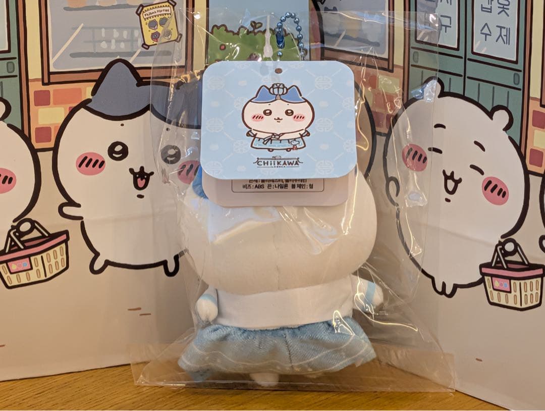 【韓国限定版】ちいかわ チマチョゴリ マスコット ぬいぐるみ セット　おまけ付き