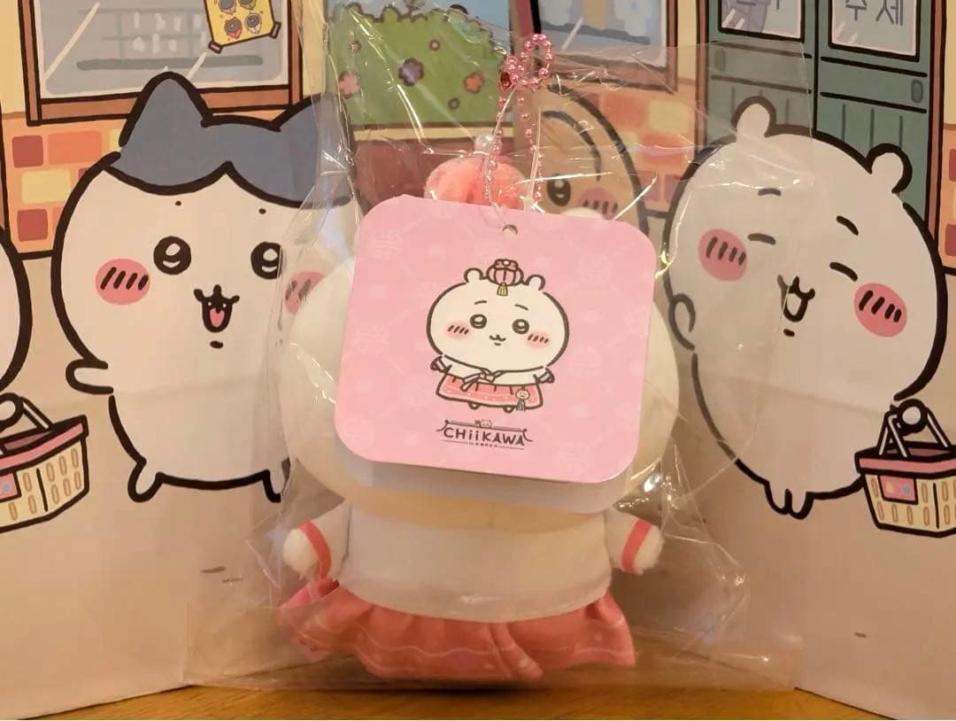 【韓国限定版】ちいかわ チマチョゴリ マスコット ぬいぐるみ セット　おまけ付き