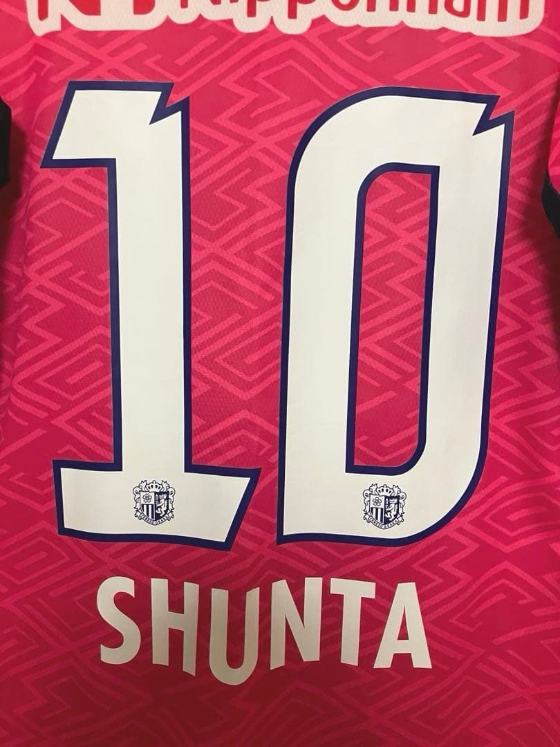 ♦︎新品♦︎10田中駿汰Lサイズセレッソ大阪ユニフォーム