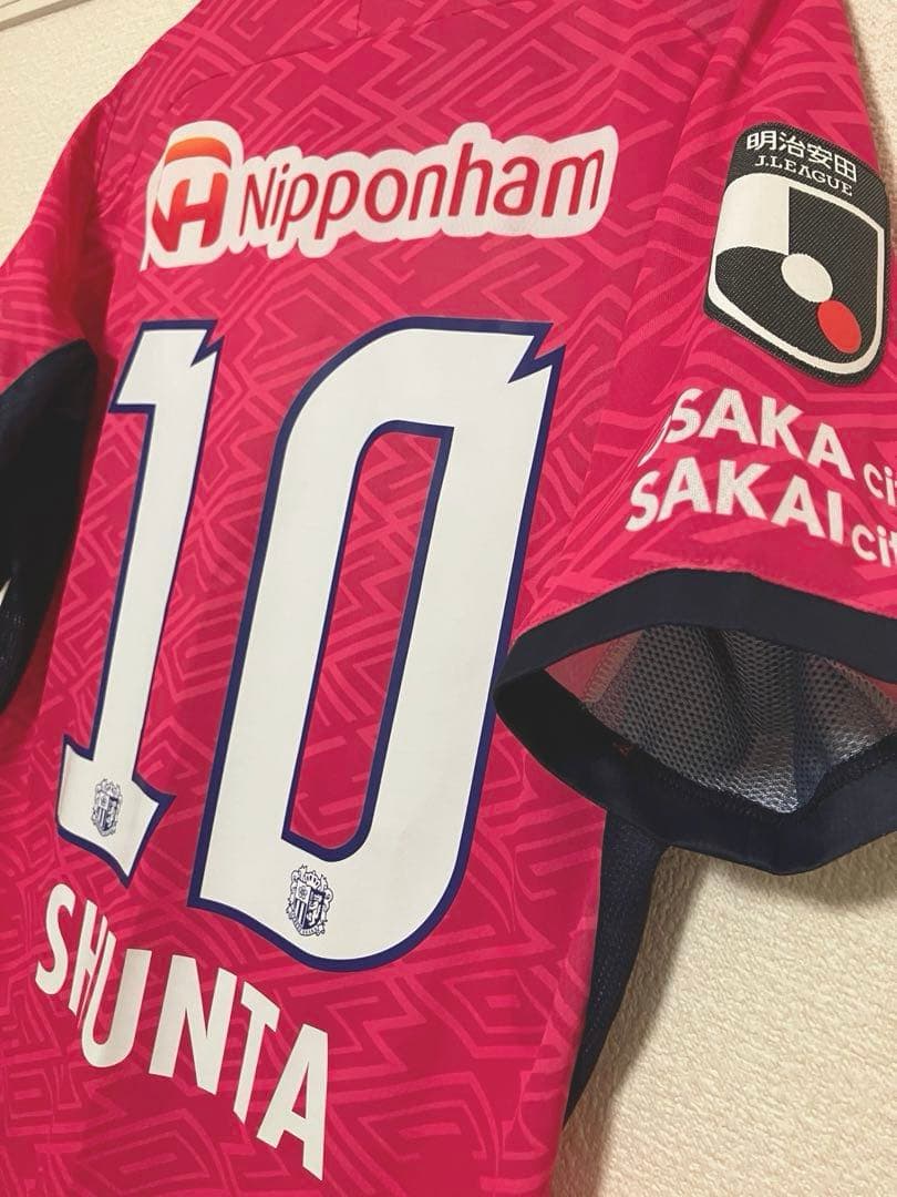 ♦︎新品♦︎10田中駿汰Lサイズセレッソ大阪ユニフォーム