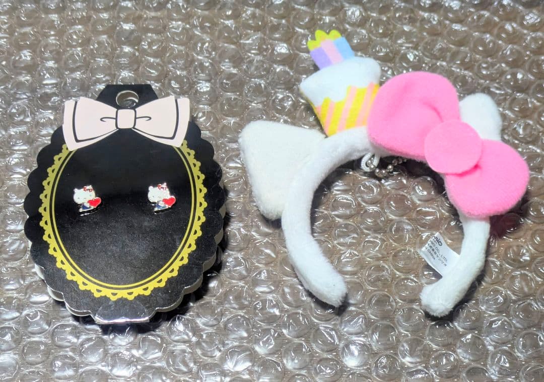 ハローキティ 9点 グッズセット 当時品 平成レトロ