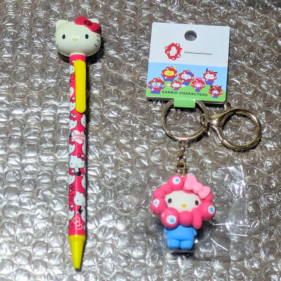 ハローキティ 9点 グッズセット 当時品 平成レトロ