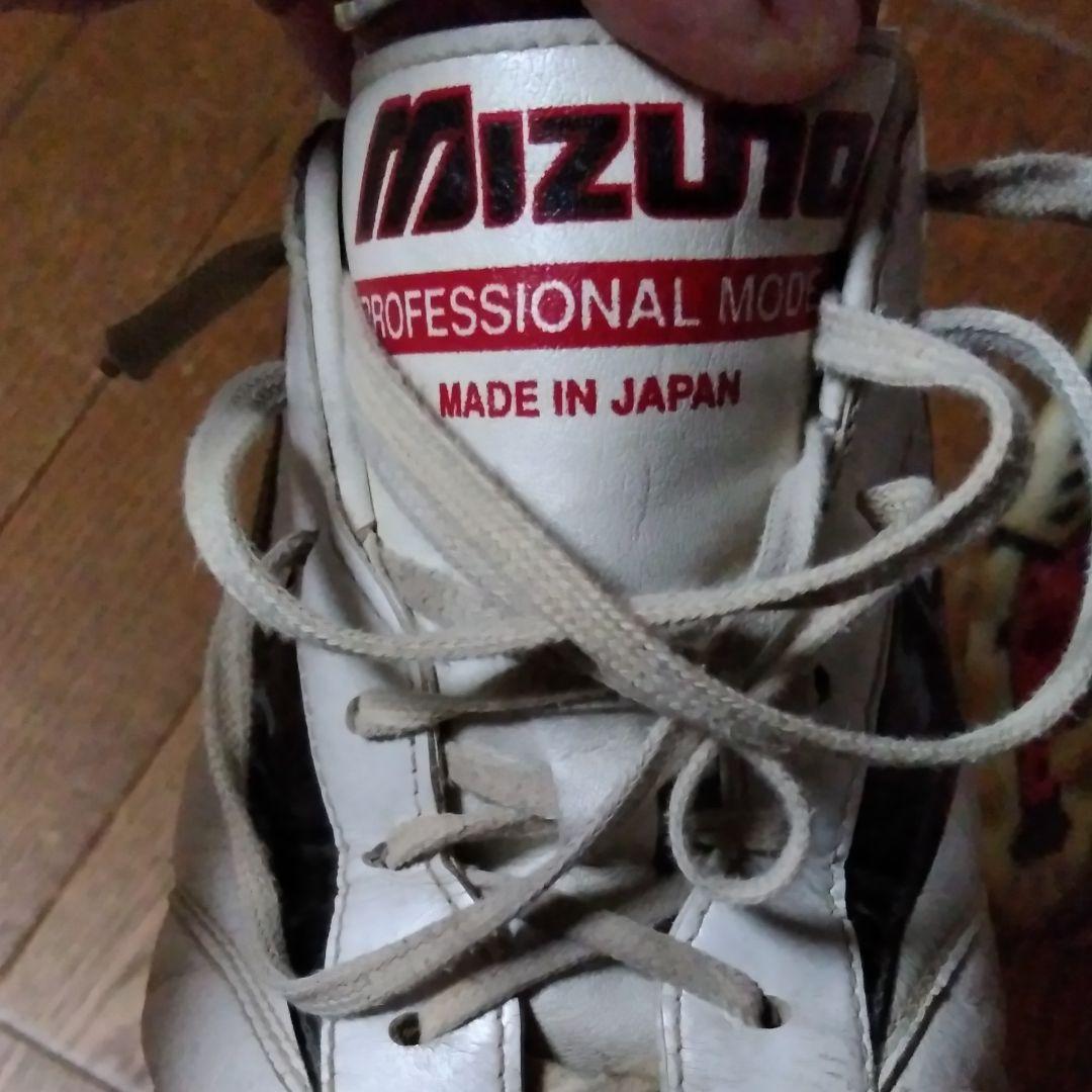 モレリア2 オーダー
