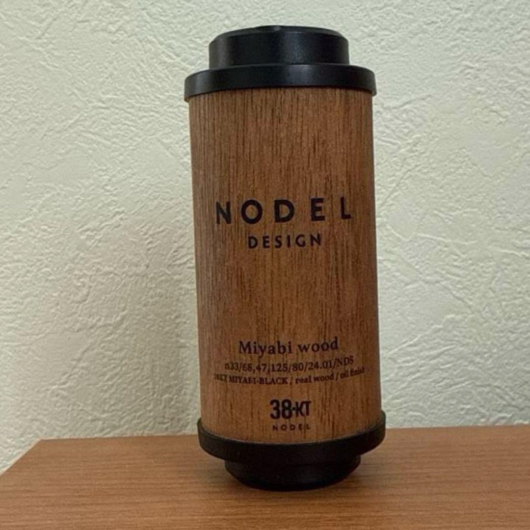 Nodel Design 38灯 MIYABI wood sugi