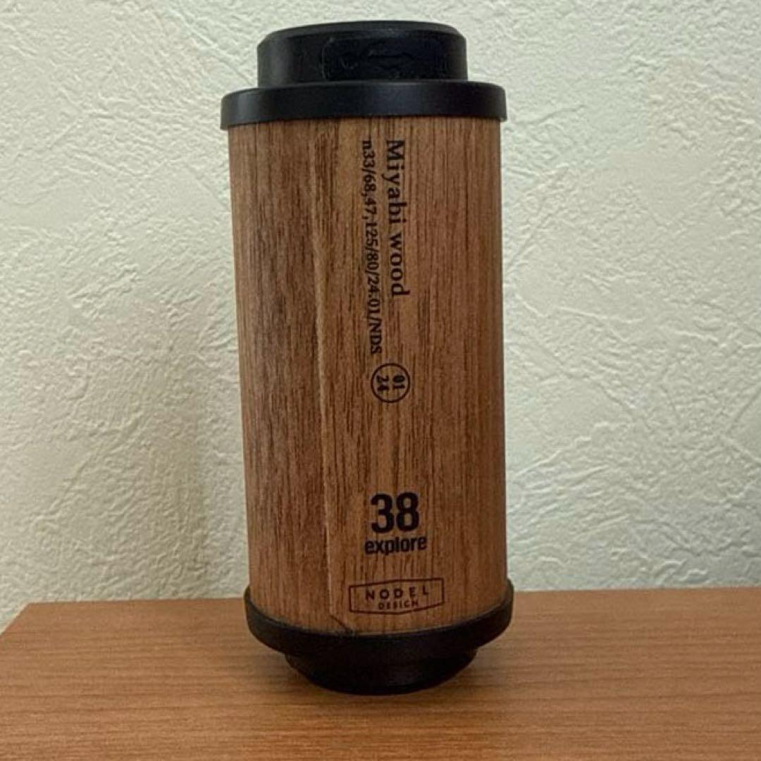 Nodel Design 38灯 MIYABI wood sugi