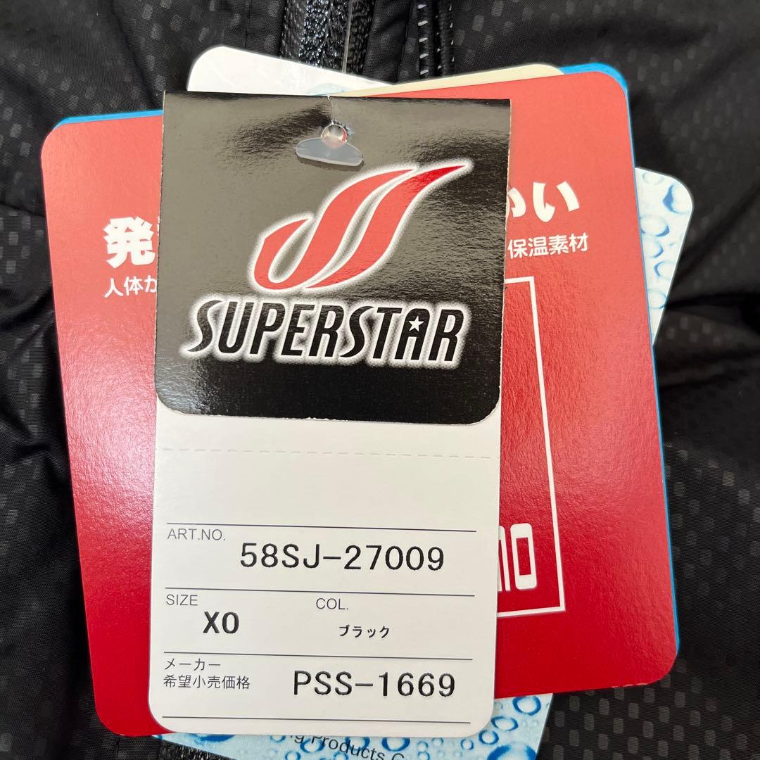 【新品・未使用】Mizuno スーパースター レインウェアセットXOサイズ