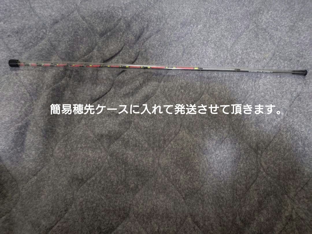 黒鯛工房CUSTOM-KTSACTION3チタン穂先・中華製フルチタン穂先セット