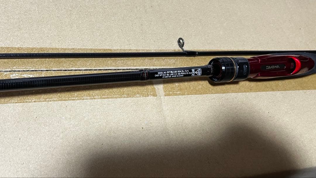 月下美人 MX AJING A64.5L-S